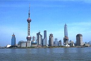 Shanghai